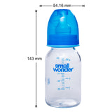125ml Borosilicate Glass Feeding Bottle - Small Wonder