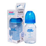 125ml Borosilicate Glass Feeding Bottle - Small Wonder
