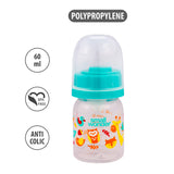 60ml Admire Feeding Bottle Green - Small Wonder