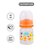 60ml Admire Feeding Bottle Orange - Small Wonder