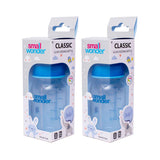 Small Wonder Feeding Bottle 125ml Borosilicate Glass Pack Of 2