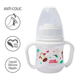 Small Wonder Feeding Bottle 60ml Clear White