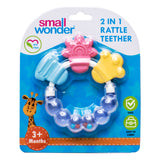 Rainbow Rattle Silicone Teether Purple - Small Wonder