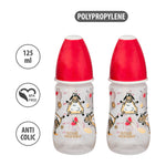 125ml Candy Feeding Bottle Red Pack Of 2 - Small Wonder