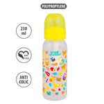 250ml Admire Feeding Bottle Yellow - Small Wonder
