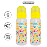 250ml Admire Feeding Bottle Yellow Pack Of 2 - Small Wonder