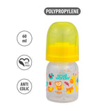 60ml Admire Feeding Bottle Yellow - Small Wonder