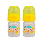 Small Wonder Feeding Bottle 60ml Admire Yellow Pack Of 2