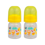 Small Wonder Feeding Bottle 125ml Admire Yellow Pack Of 2