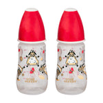 Small Wonder Feeding Bottle 125ml Candy Red Pack Of 2