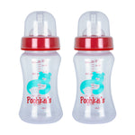 Small Wonder Feeding Bottle 250ml Poohka's Red Pack Of 2